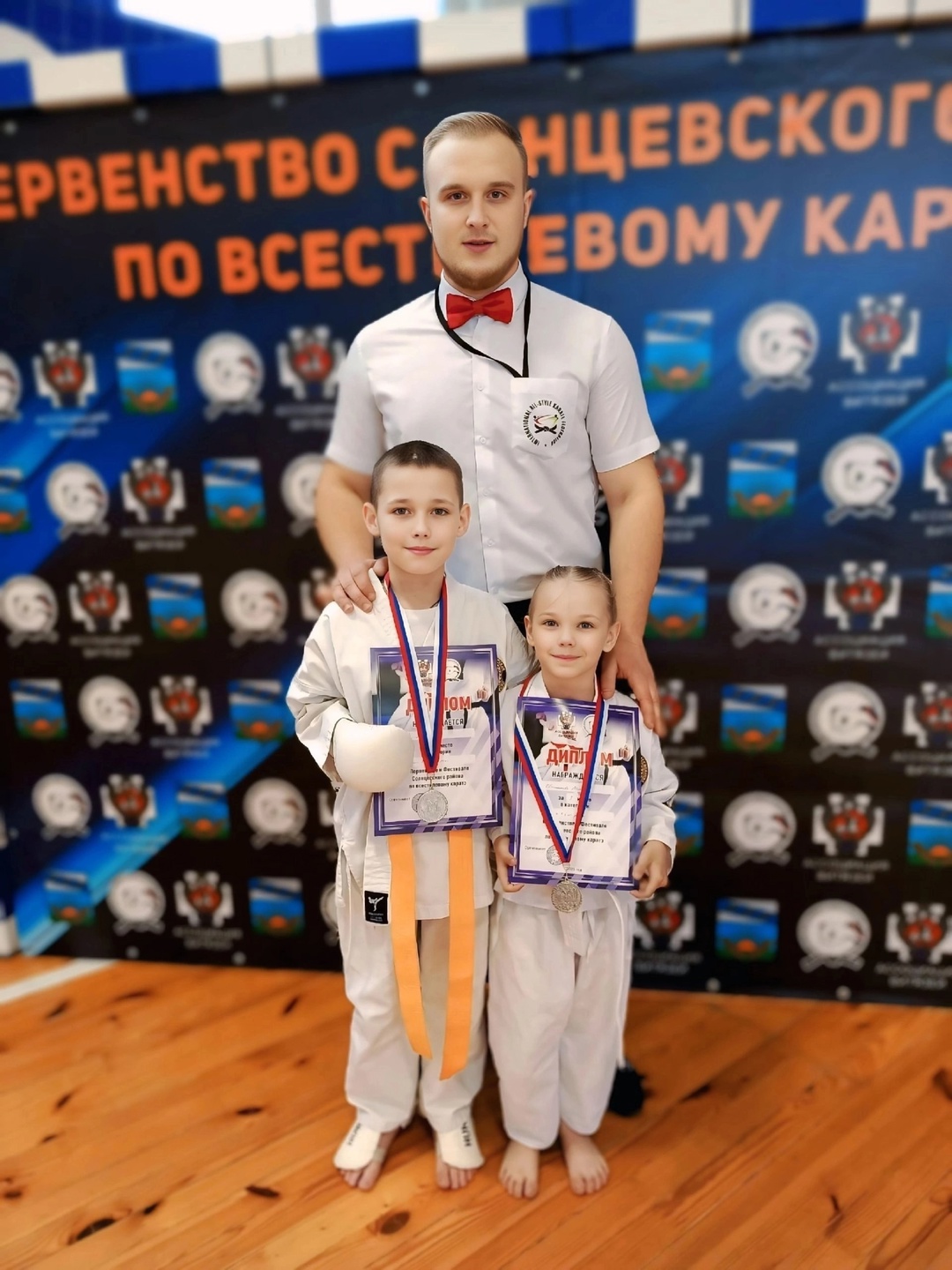 Первенство Солнцевского района по карате.
